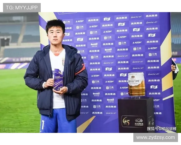 陕西联合签下泰山B队后卫孟繁宁转会费约80万